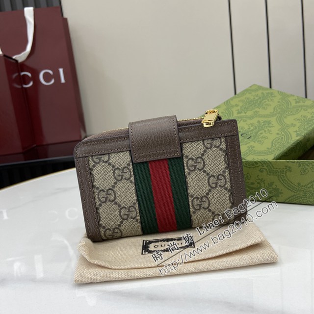 Gucci專櫃古馳最新款Ophidia系列GG全拉鏈式錢包 jh2832型號：725662